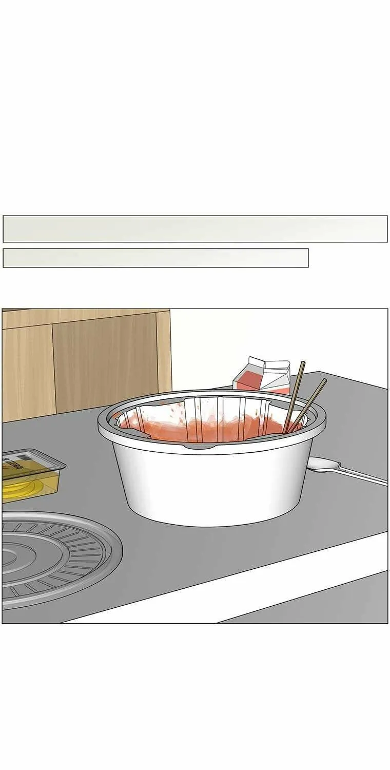 Read Back to Work! chapter 67 image 52 on Lezhin