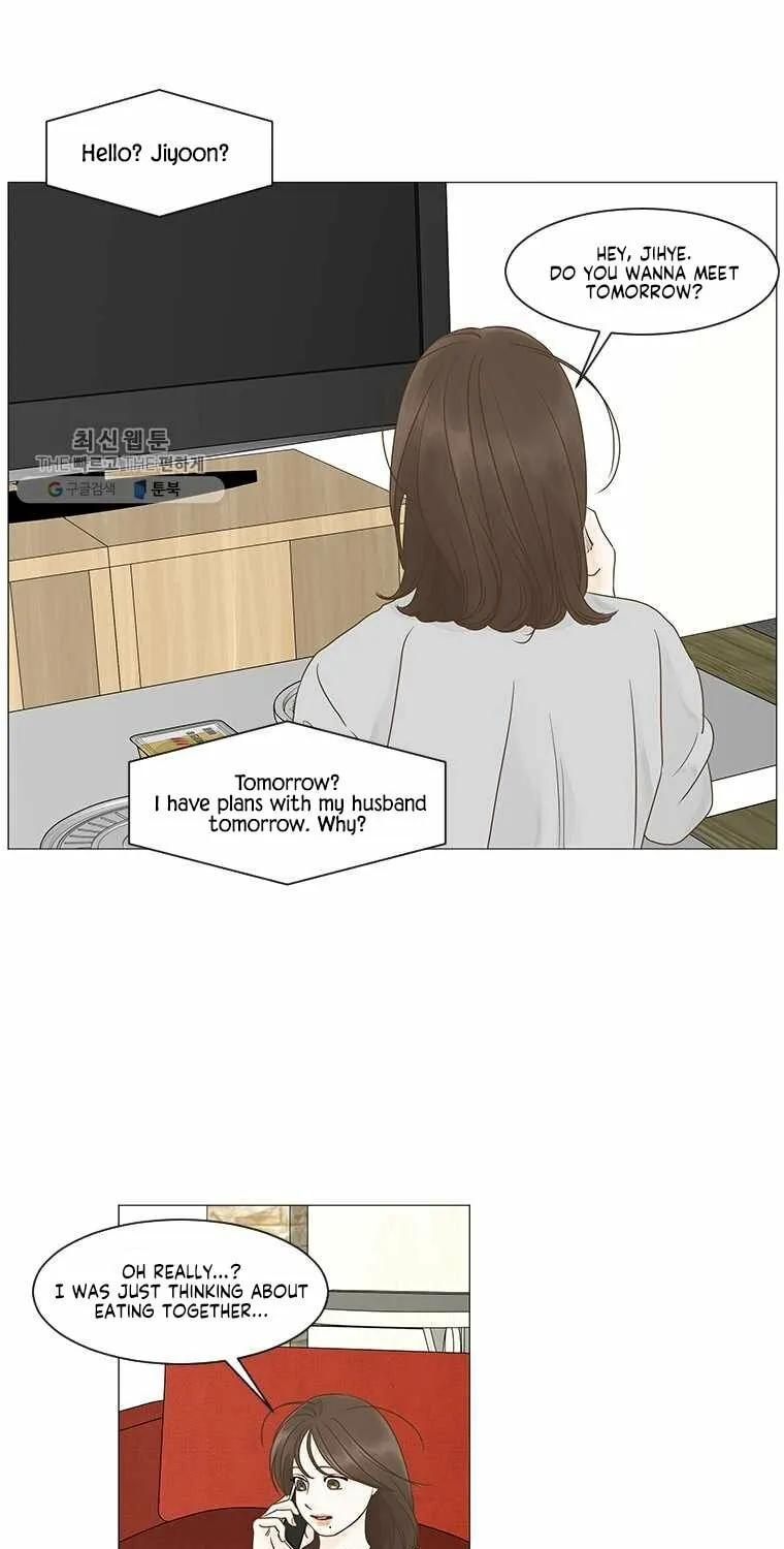 Read Back to Work! chapter 67 image 55 on Lezhin