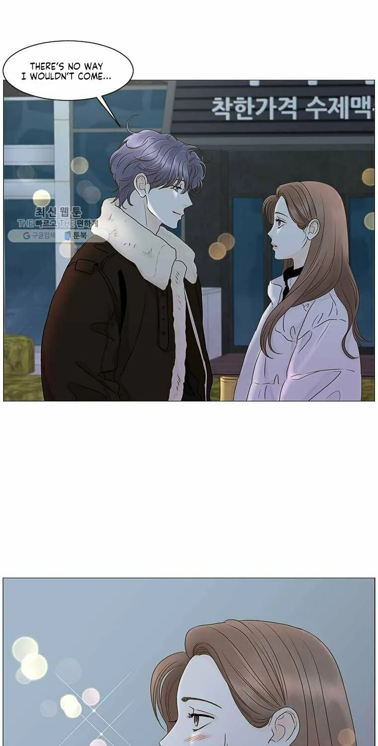 Read Back to Work! chapter 68 image 19 on Lezhin