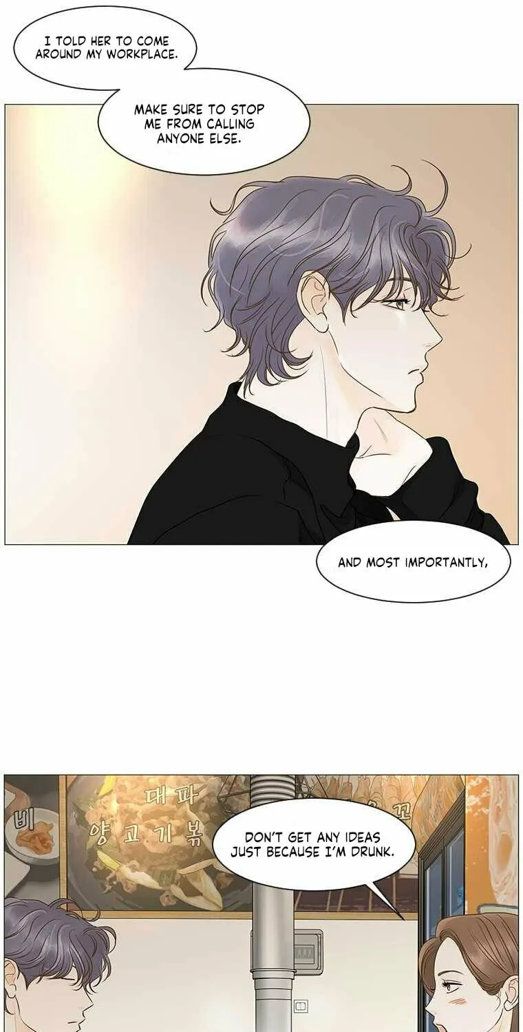 Read Back to Work! chapter 68 image 23 on Lezhin