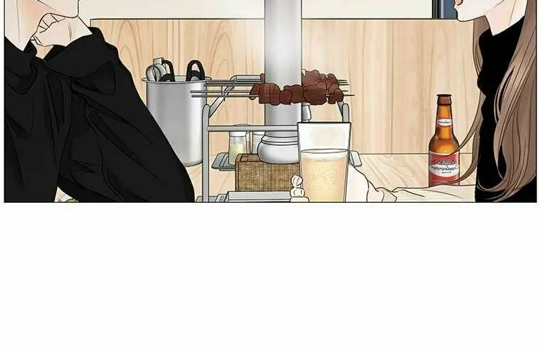 Read Back to Work! chapter 68 image 24 on Lezhin
