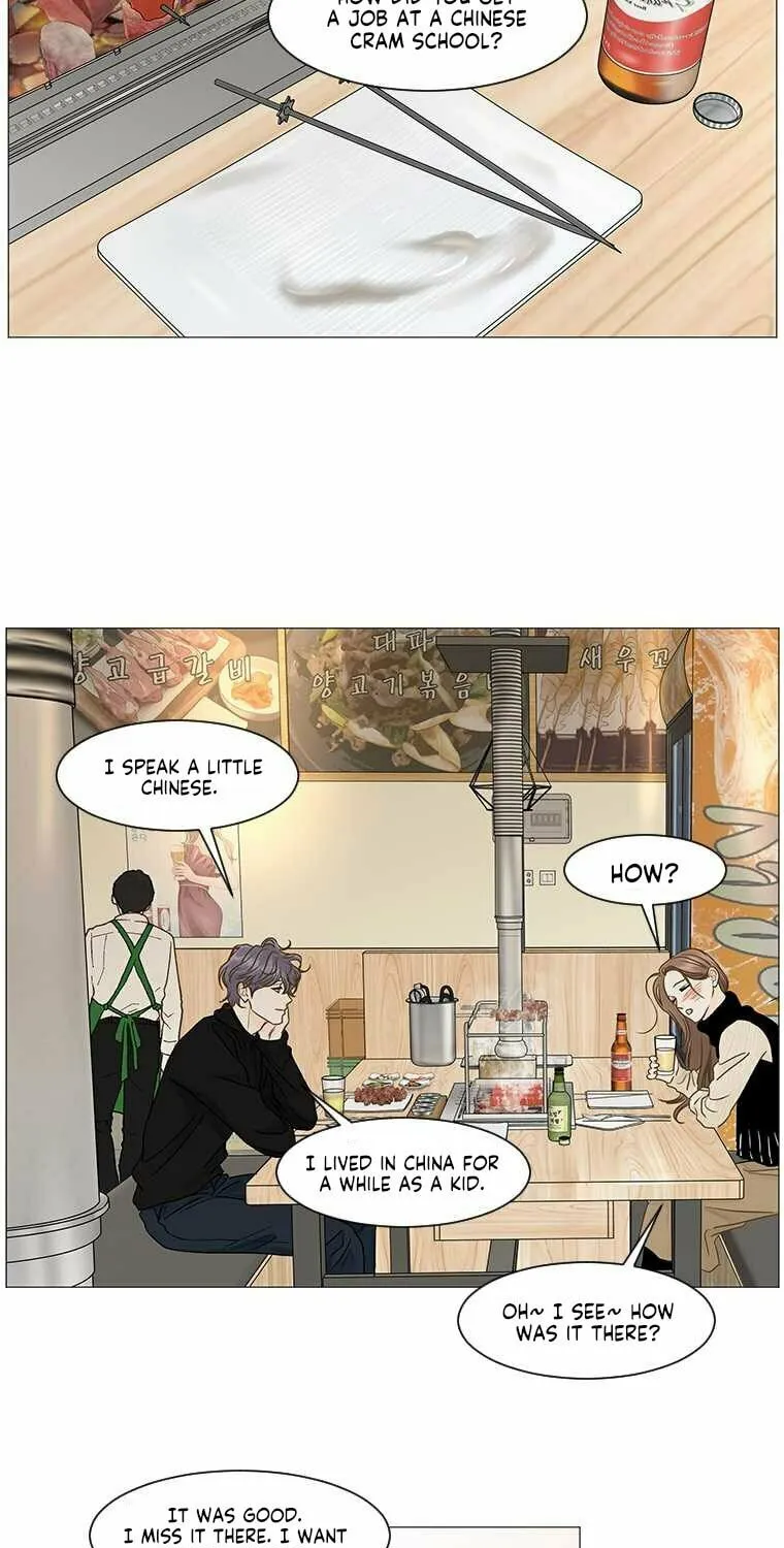 Read Back to Work! chapter 68 image 29 on Lezhin