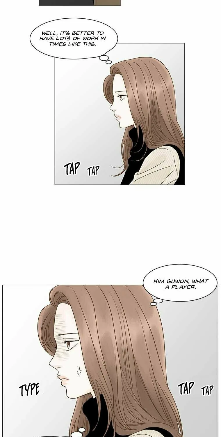 Read Back to Work! chapter 68 image 3 on Lezhin