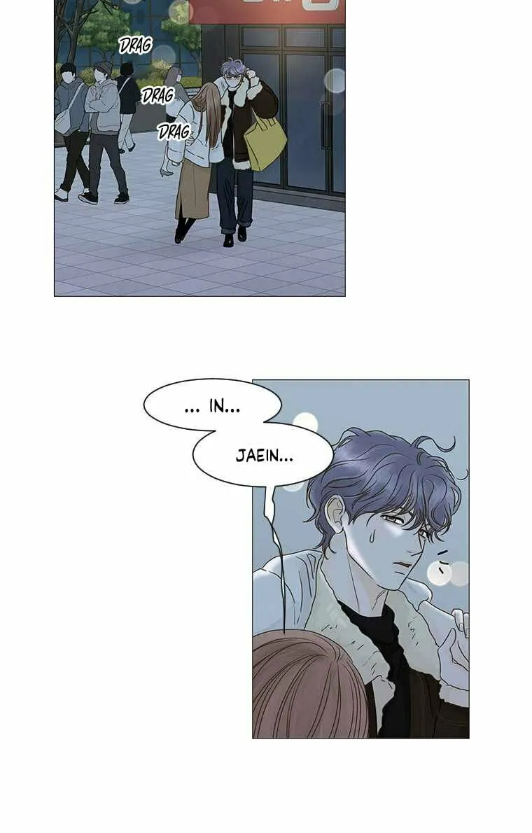Read Back to Work! chapter 68 image 41 on Lezhin