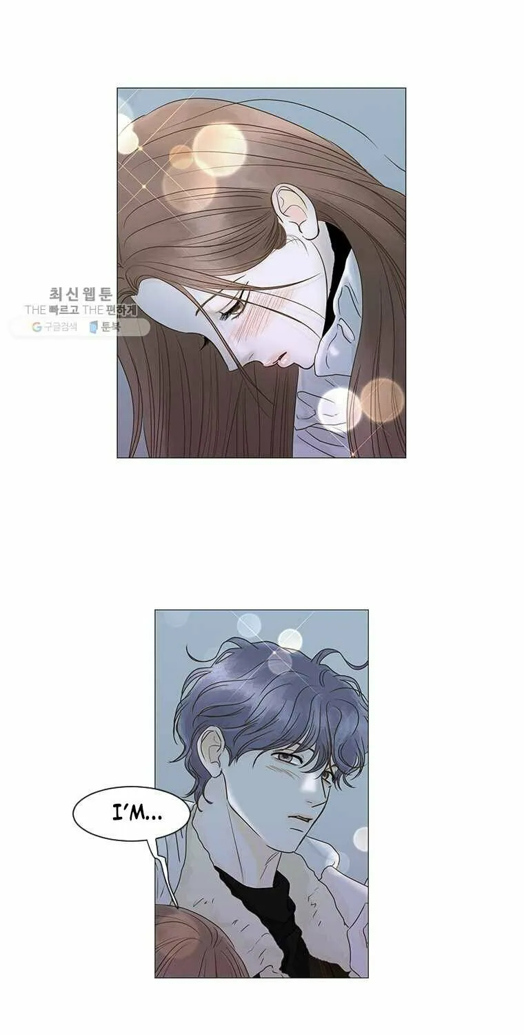 Read Back to Work! chapter 68 image 42 on Lezhin