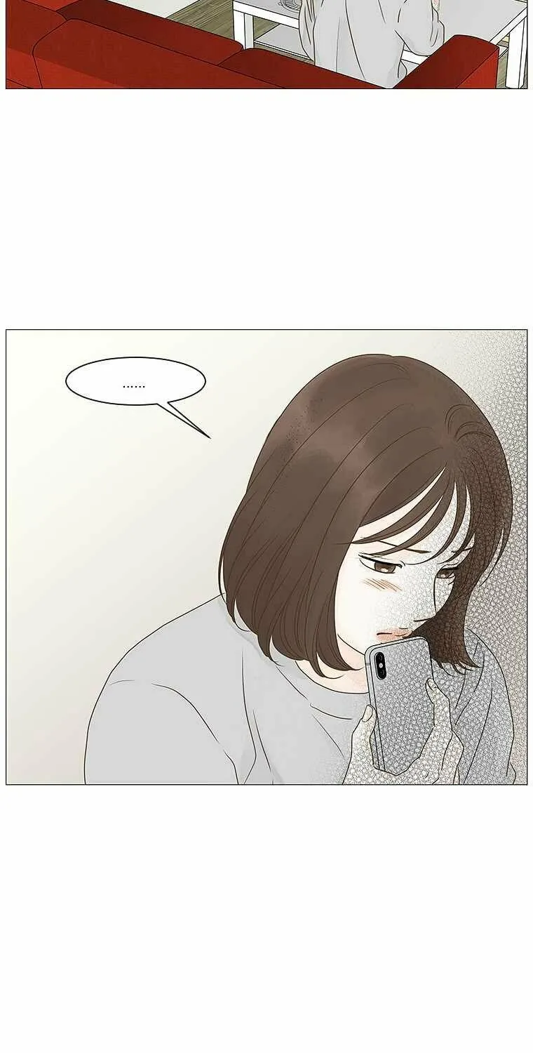 Read Back to Work! chapter 69 image 11 on Lezhin