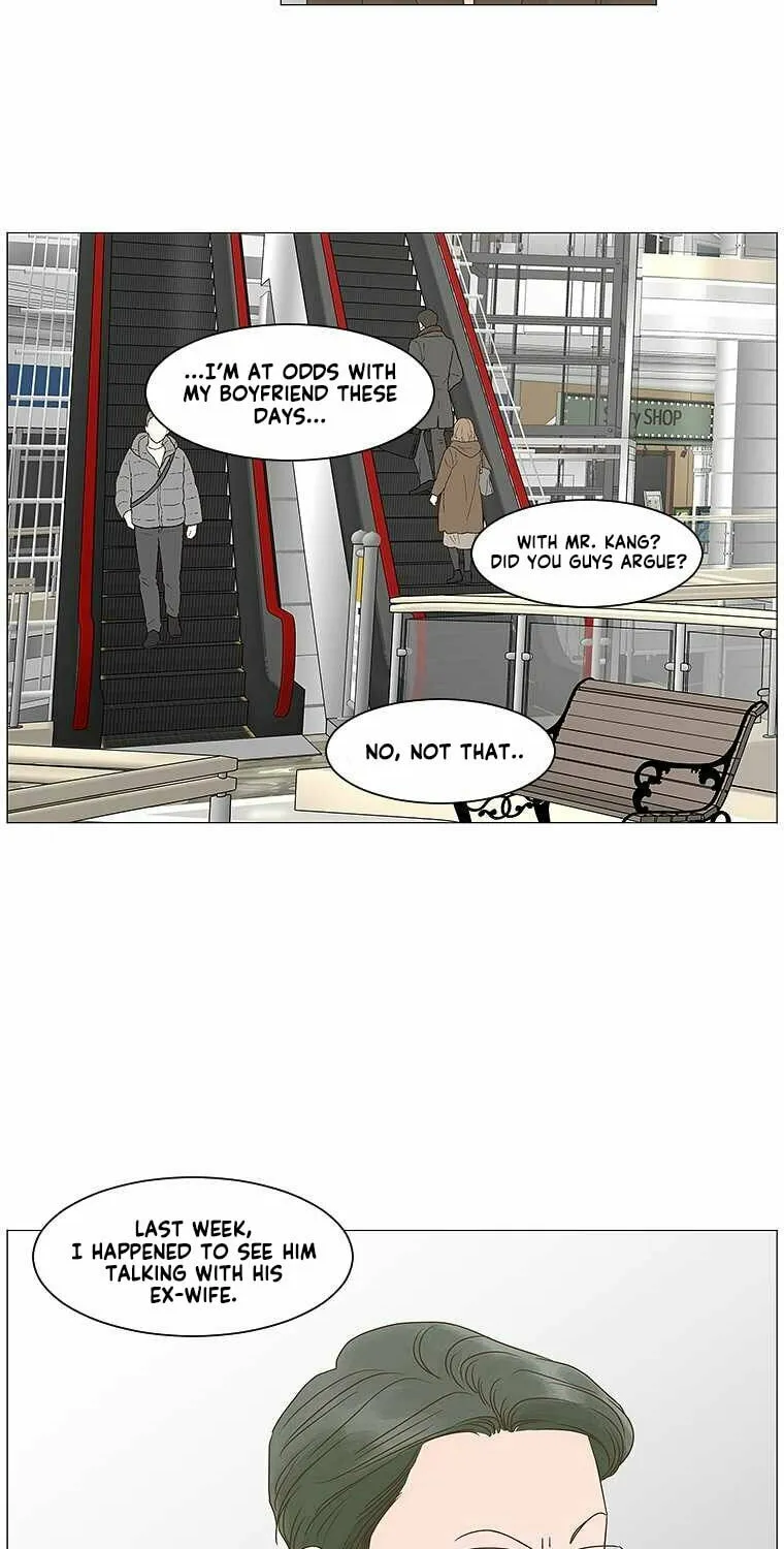 Read Back to Work! chapter 69 image 16 on Lezhin