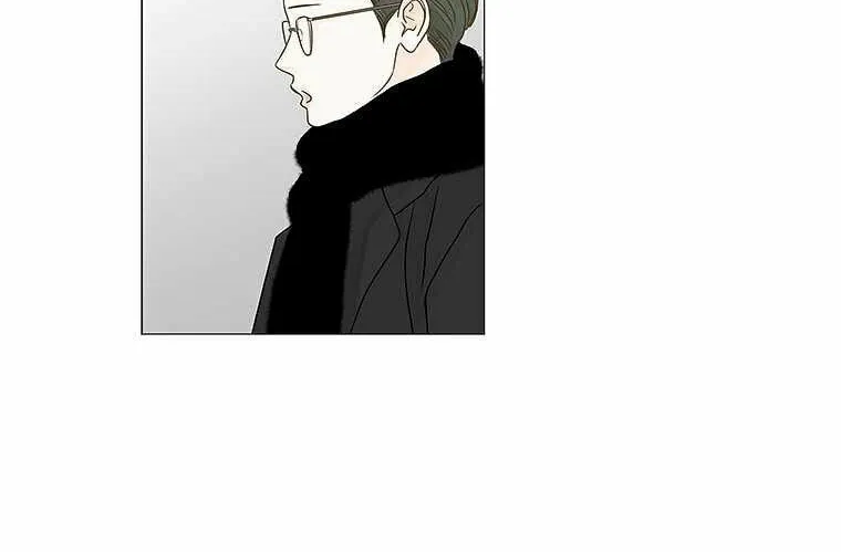 Read Back to Work! chapter 69 image 24 on Lezhin