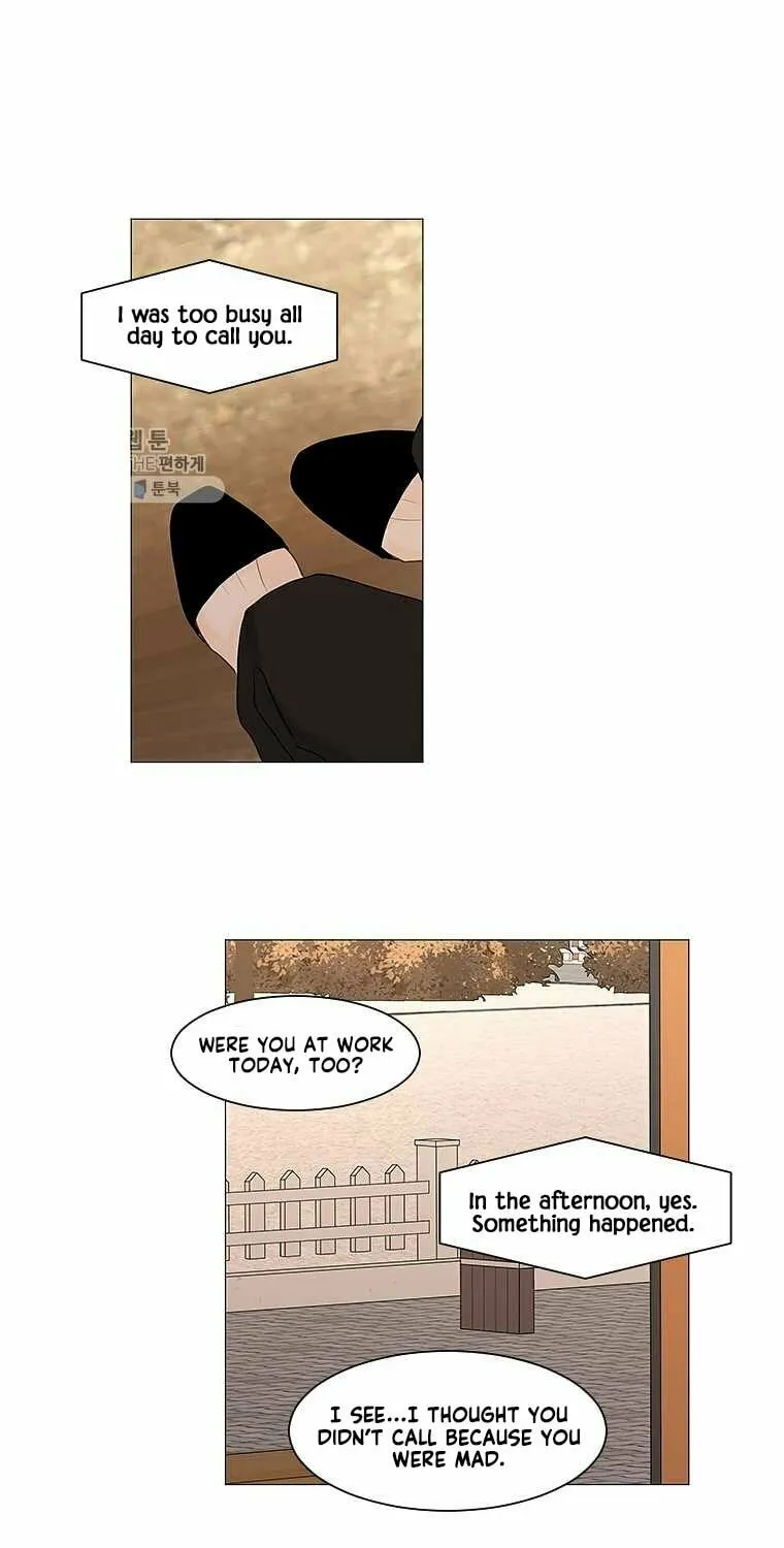 Read Back to Work! chapter 69 image 43 on Lezhin