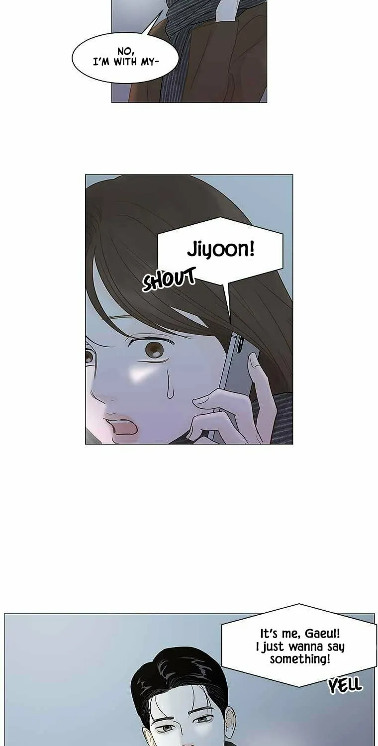 Read Back to Work! chapter 69 image 58 on Lezhin