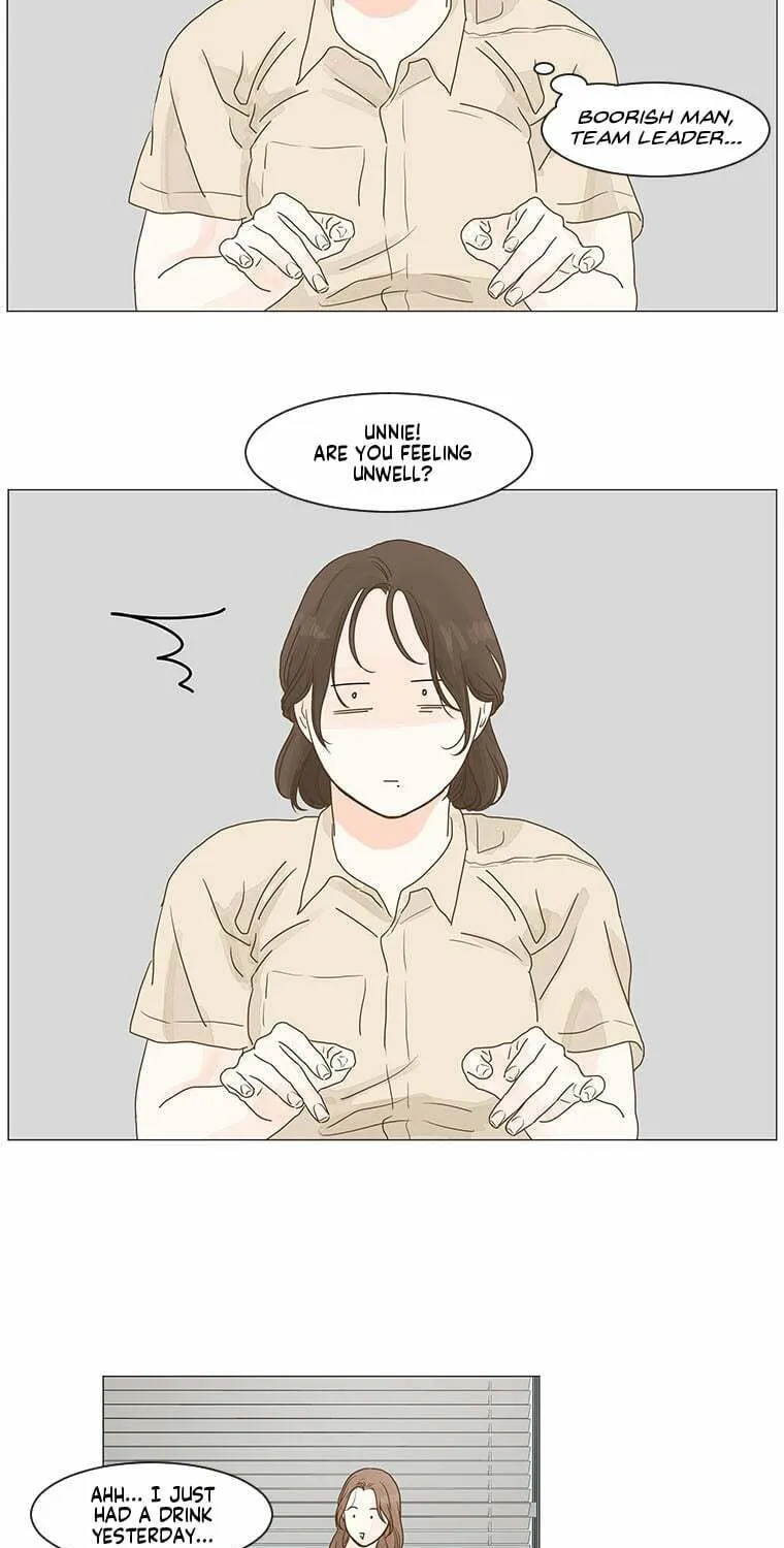 Read Back to Work! chapter 7 image 10 on Lezhin
