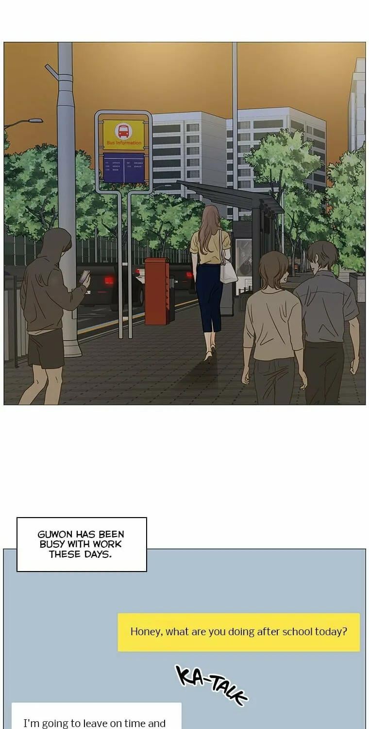 Read Back to Work! chapter 7 image 23 on Lezhin