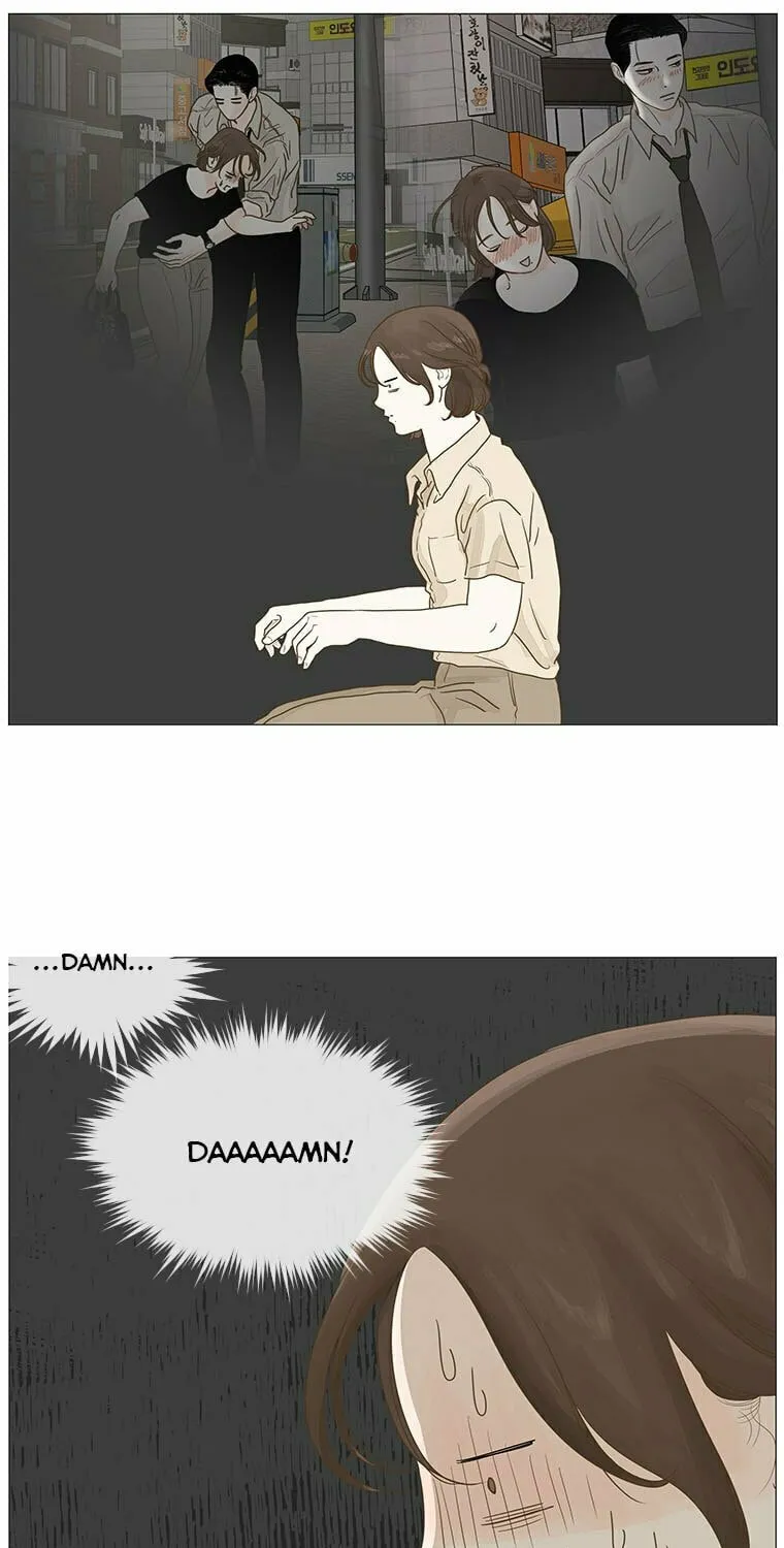 Read Back to Work! chapter 7 image 4 on Lezhin