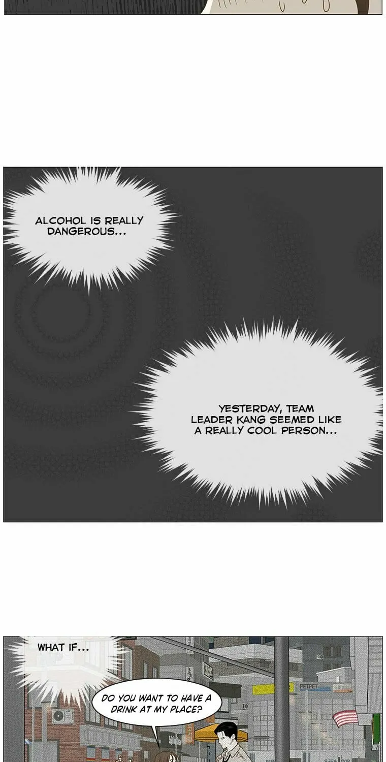 Read Back to Work! chapter 7 image 5 on Lezhin