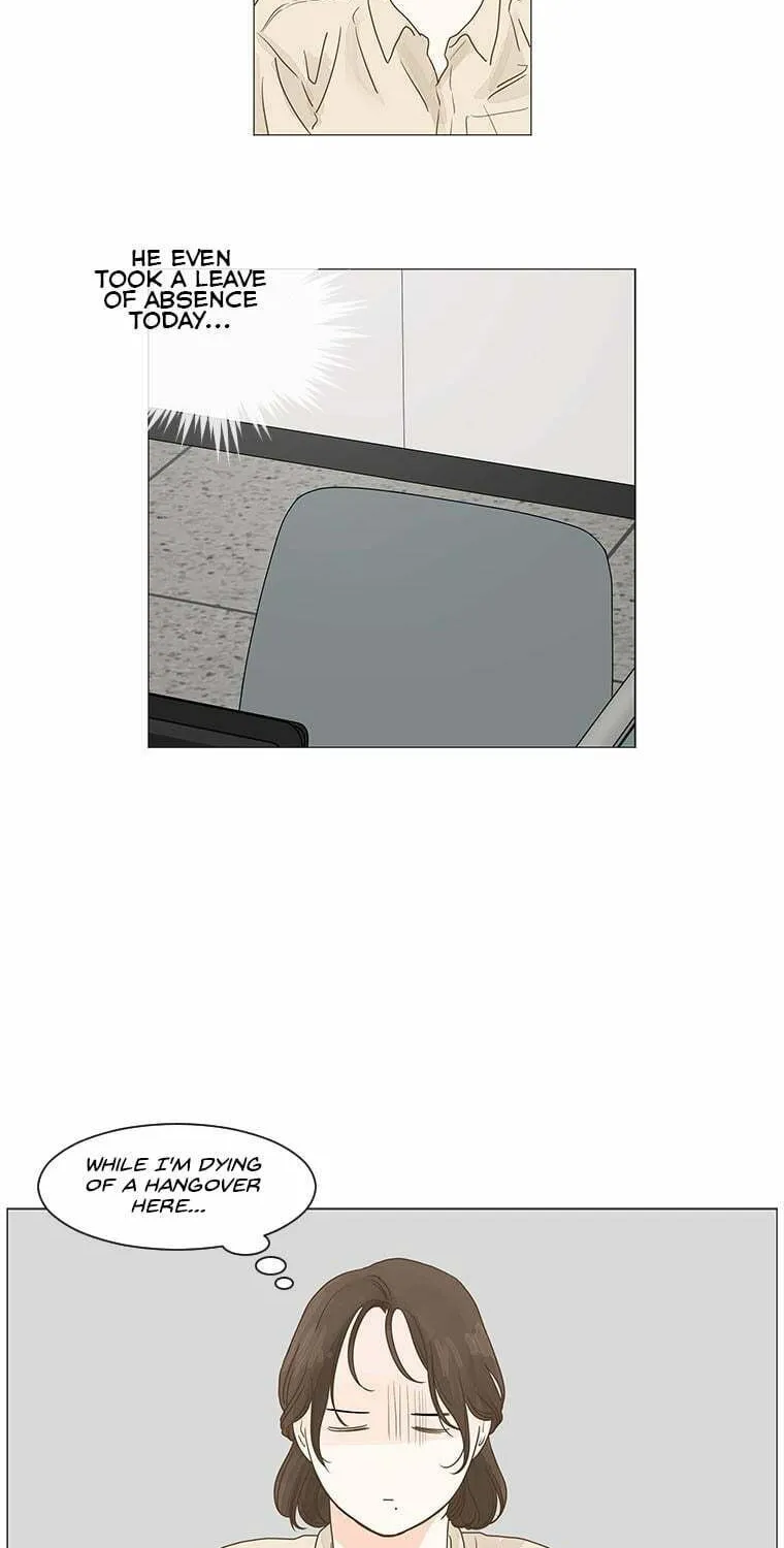 Read Back to Work! chapter 7 image 9 on Lezhin