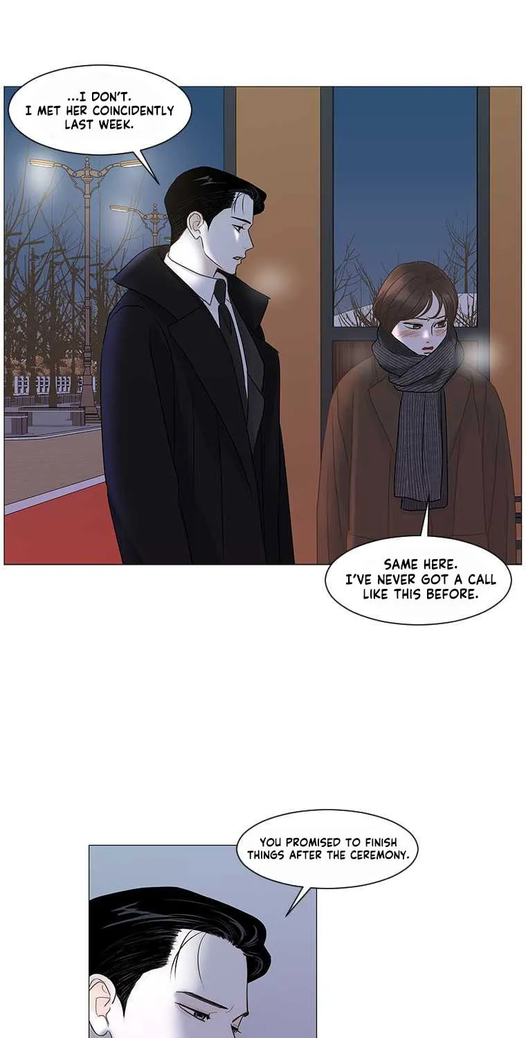 Read Back to Work! chapter 70 image 13 on Lezhin