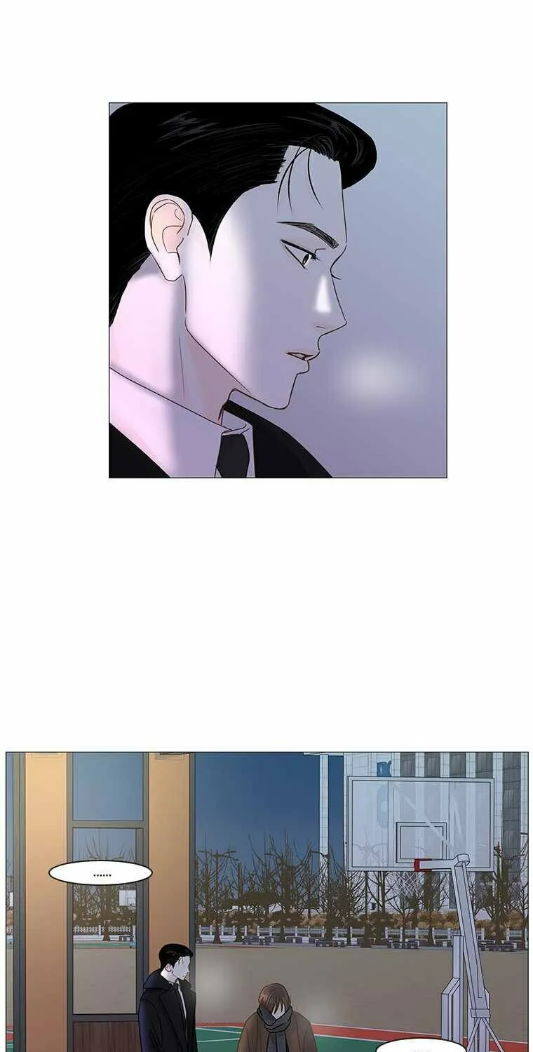 Read Back to Work! chapter 70 image 17 on Lezhin
