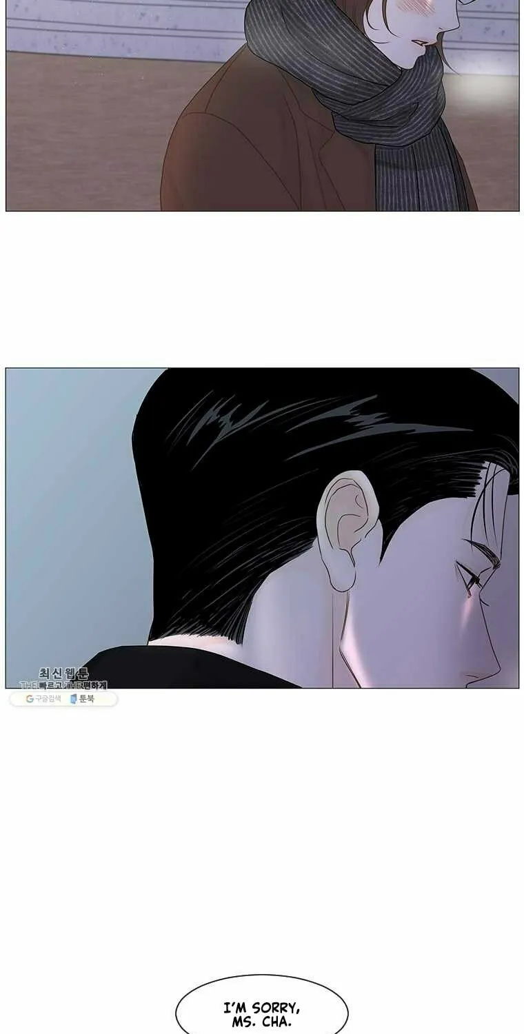Read Back to Work! chapter 70 image 23 on Lezhin