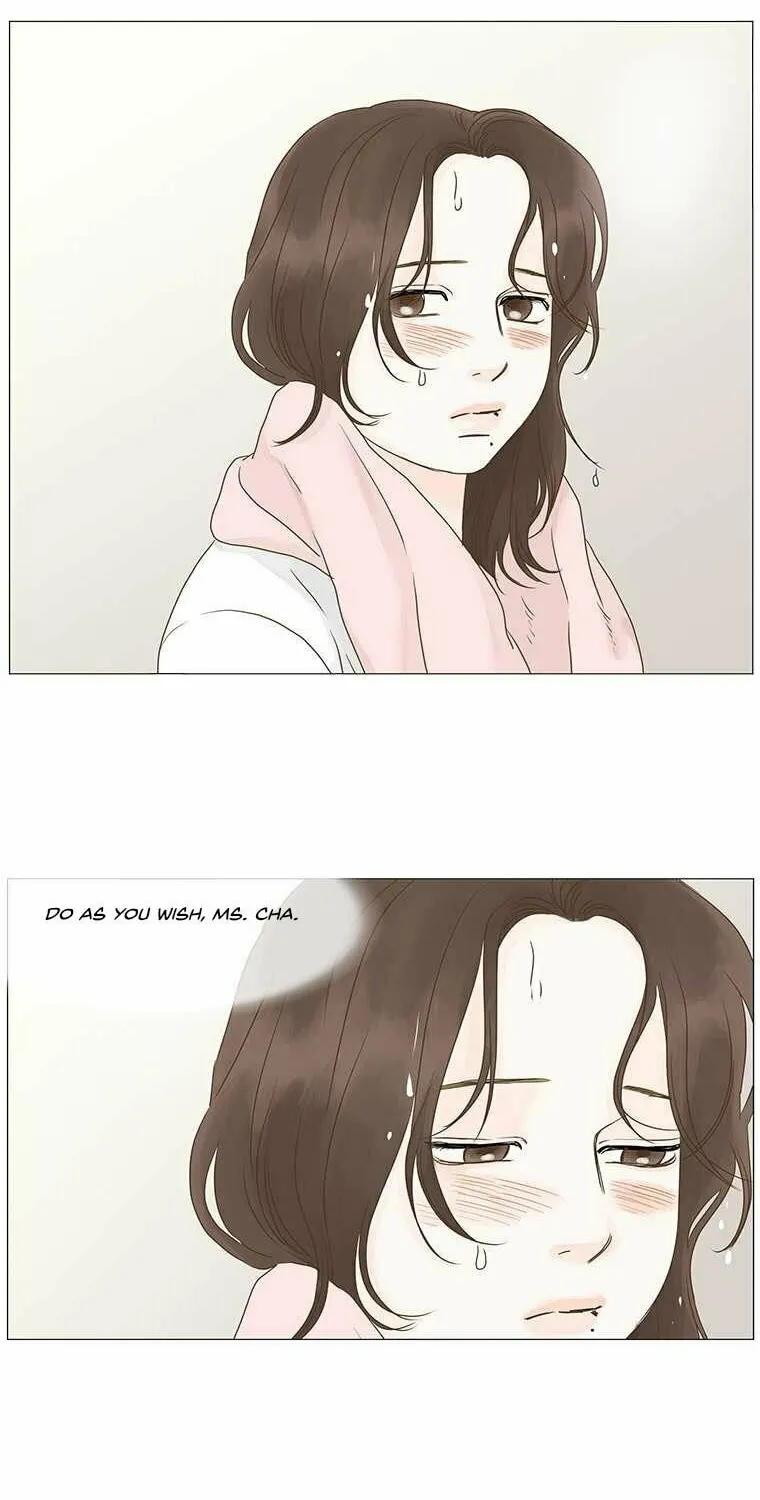 Read Back to Work! chapter 70 image 30 on Lezhin