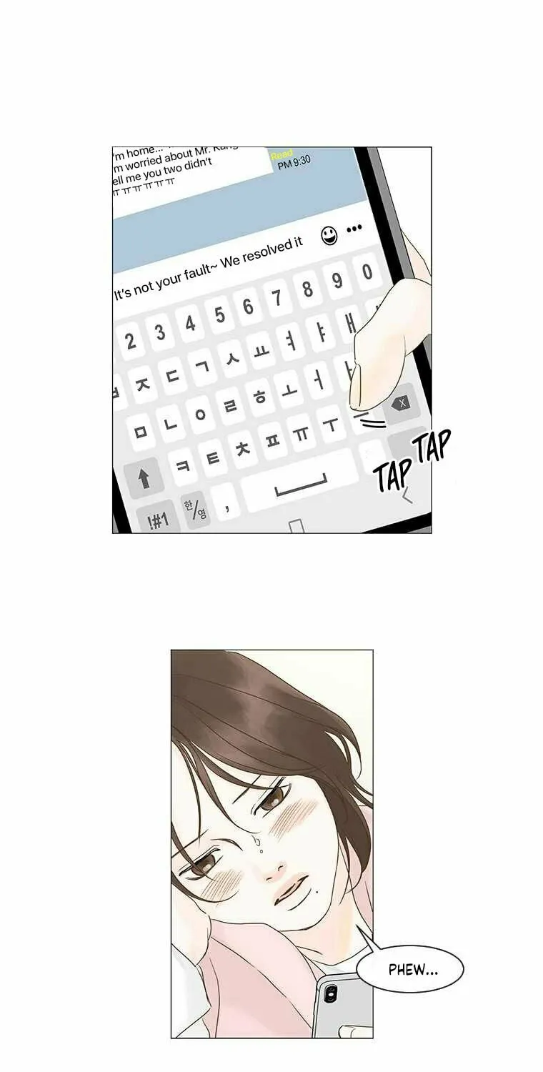 Read Back to Work! chapter 70 image 34 on Lezhin