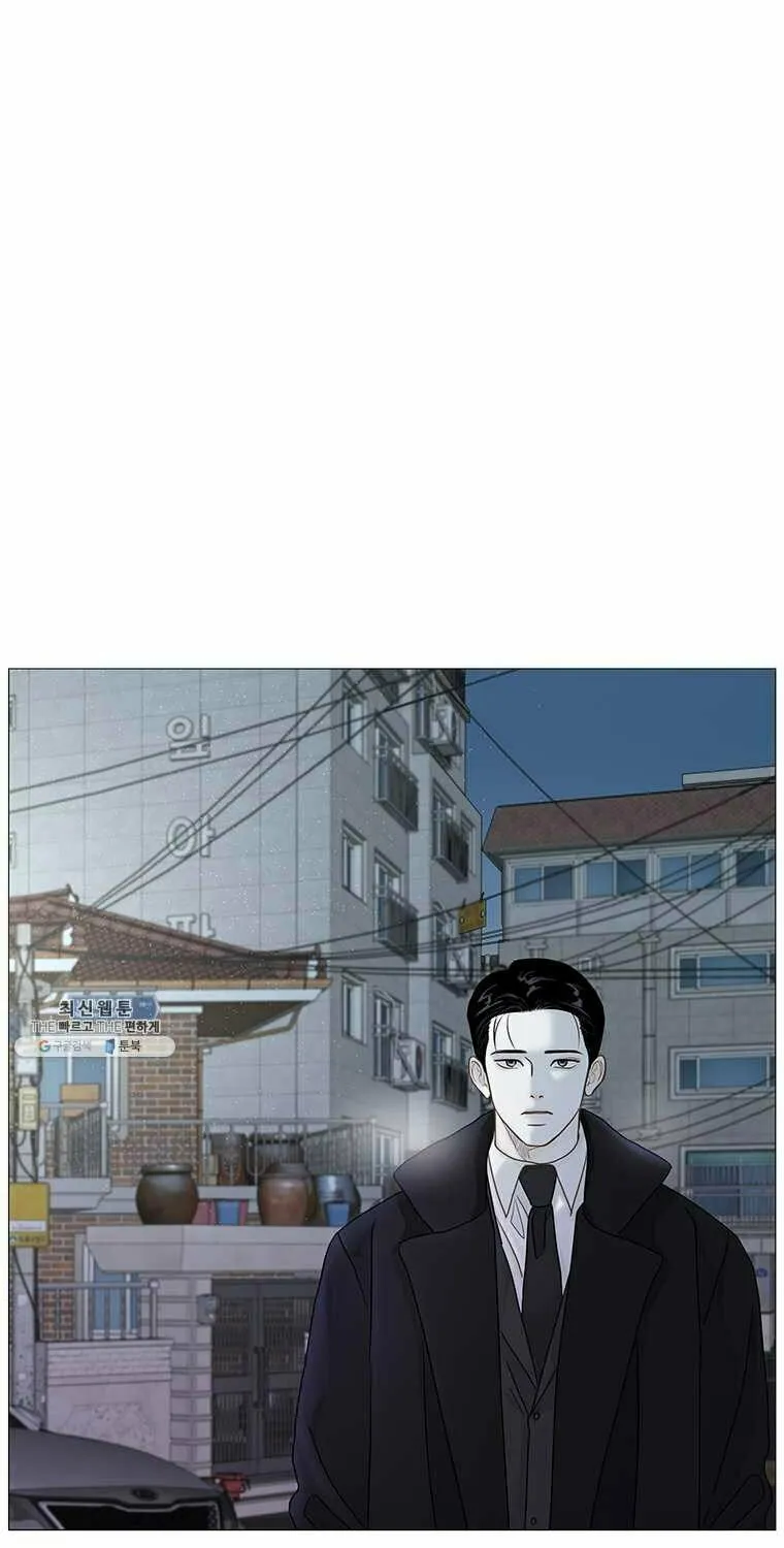 Read Back to Work! chapter 70 image 41 on Lezhin