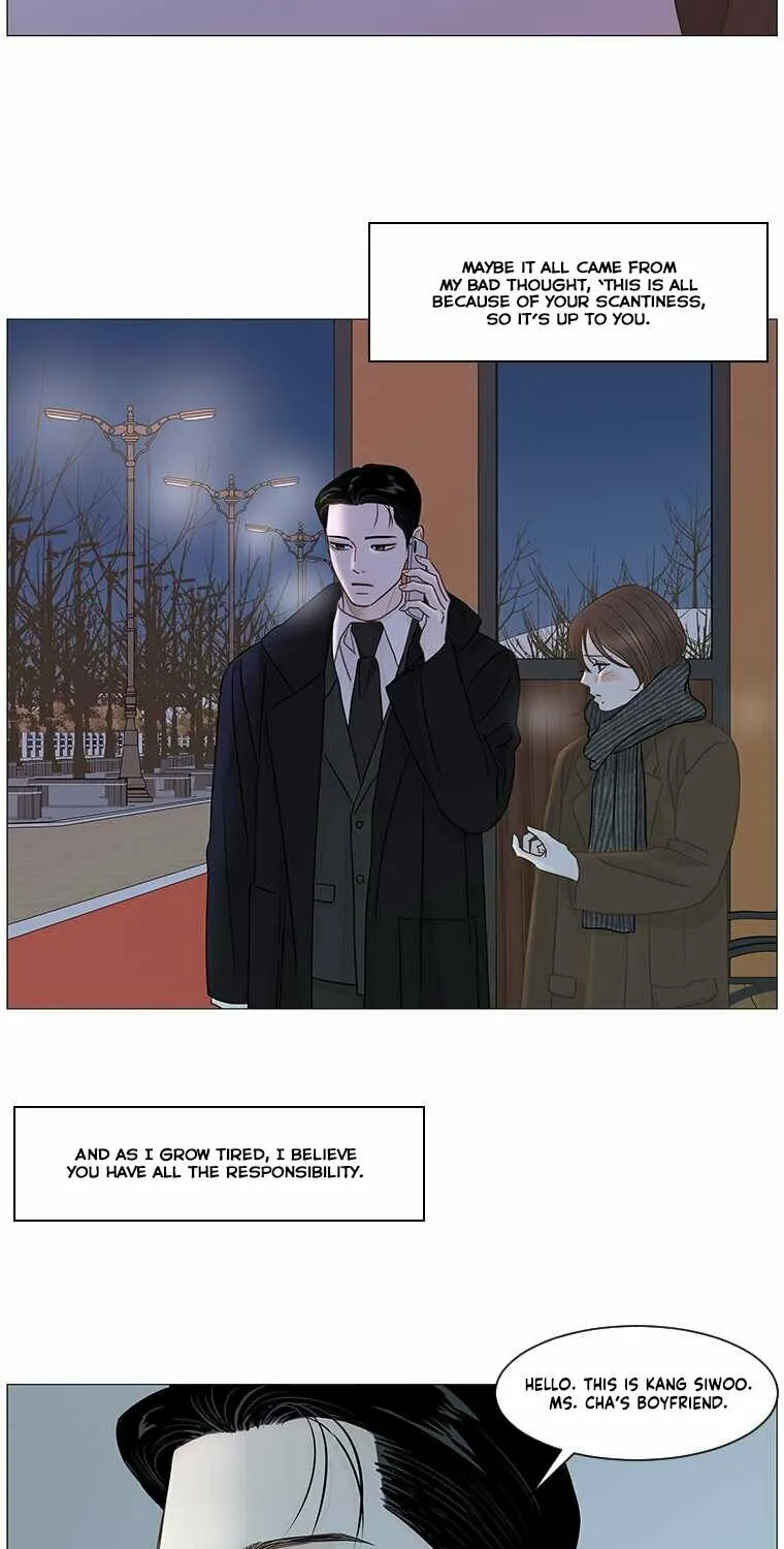 Read Back to Work! chapter 70 image 5 on Lezhin