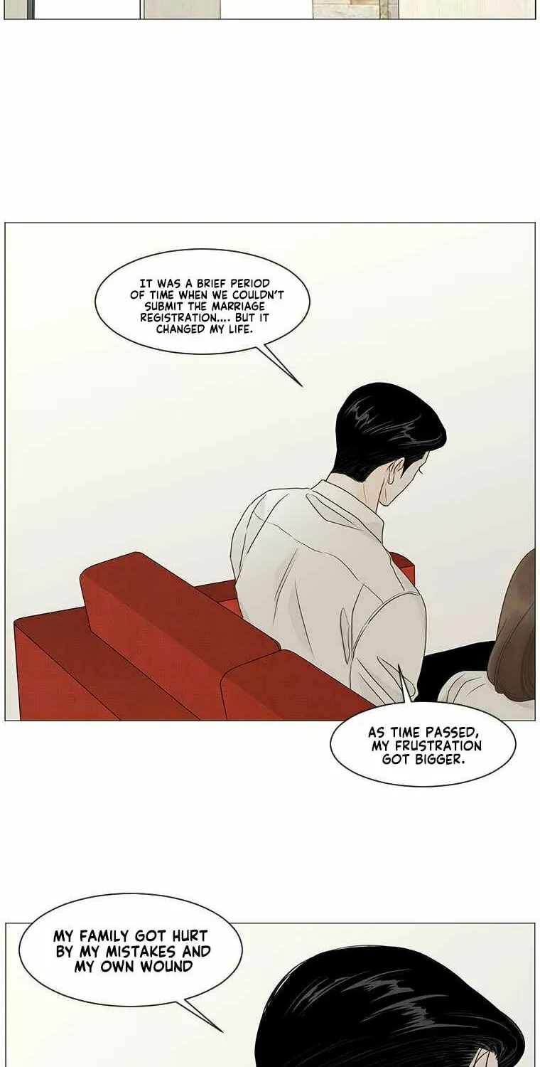 Read Back to Work! chapter 71 image 16 on Lezhin