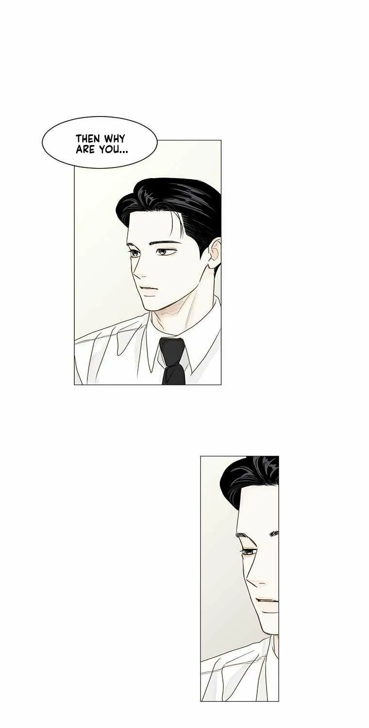 Read Back to Work! chapter 71 image 19 on Lezhin
