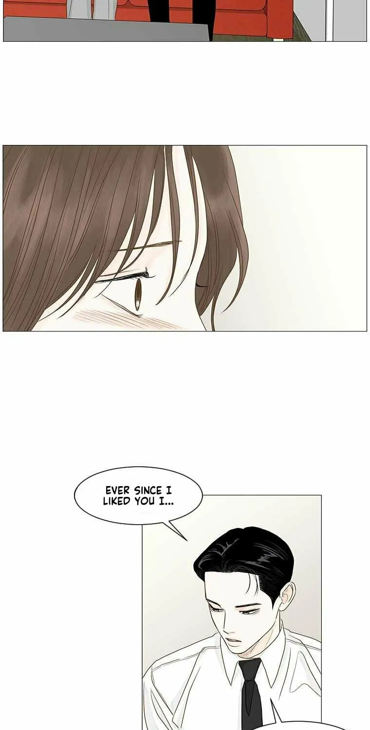 Read Back to Work! chapter 71 image 21 on Lezhin