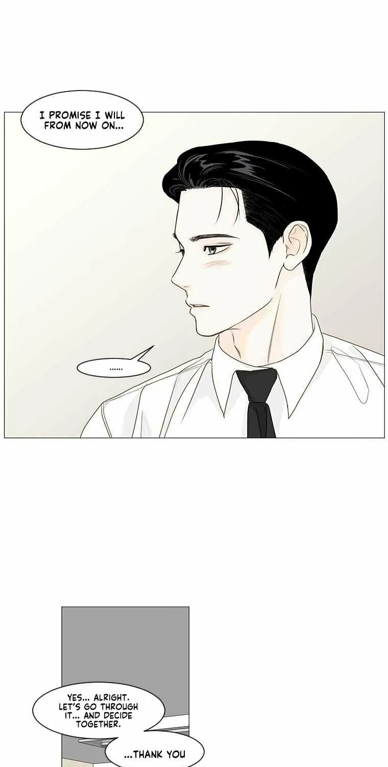 Read Back to Work! chapter 71 image 25 on Lezhin