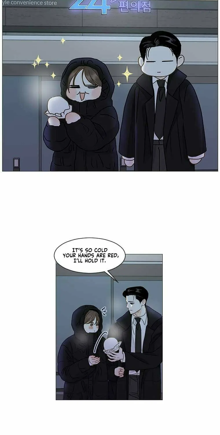 Read Back to Work! chapter 71 image 38 on Lezhin