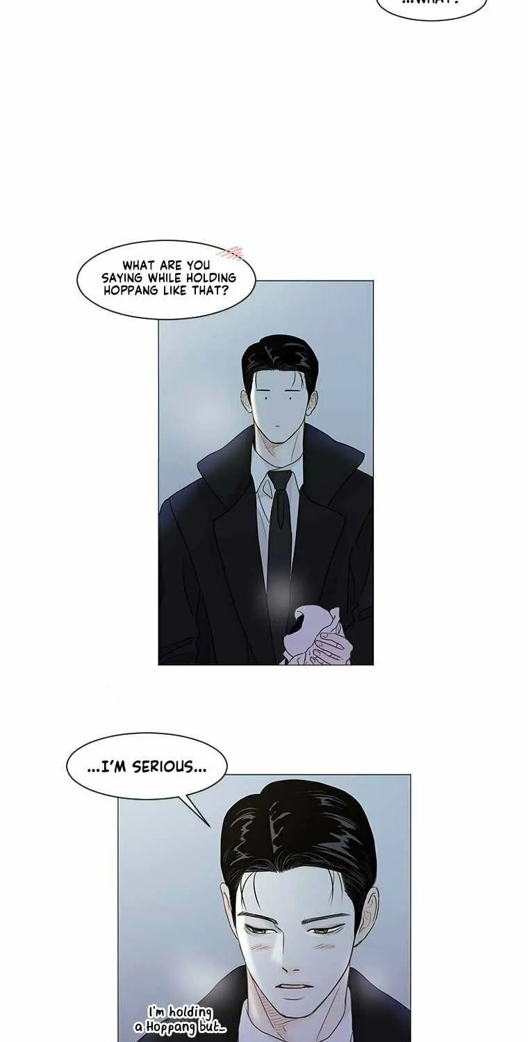 Read Back to Work! chapter 71 image 45 on Lezhin