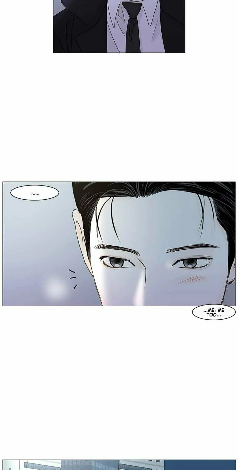 Read Back to Work! chapter 71 image 46 on Lezhin