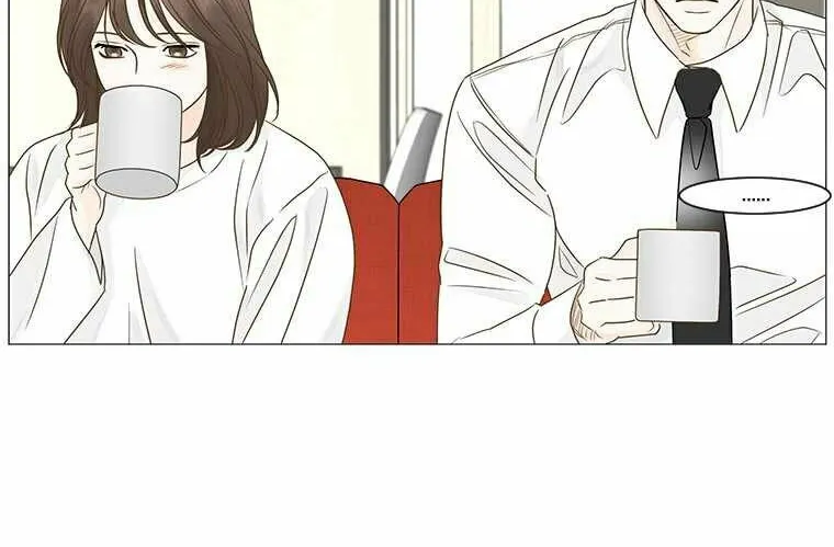 Read Back to Work! chapter 71 image 6 on Lezhin