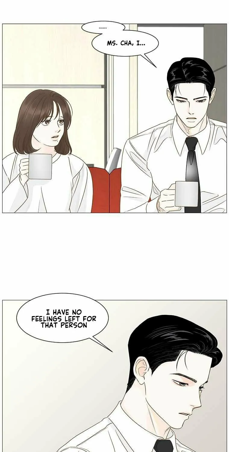 Read Back to Work! chapter 71 image 7 on Lezhin