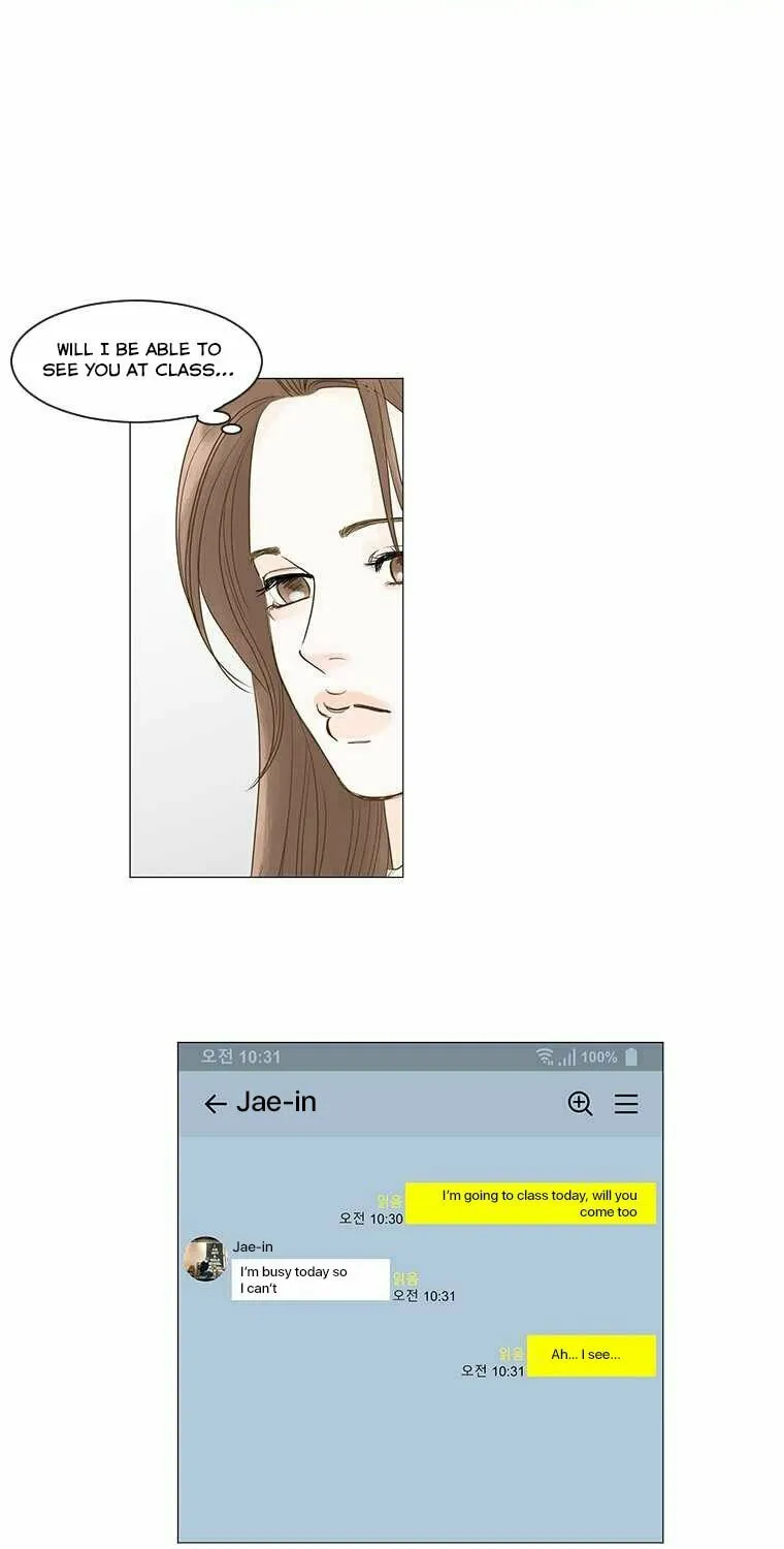 Read Back to Work! chapter 72 image 15 on Lezhin