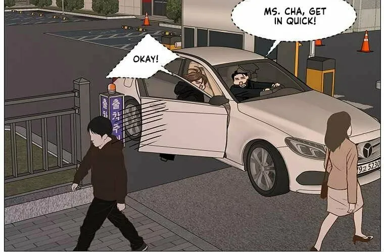 Read Back to Work! chapter 72 image 24 on Lezhin