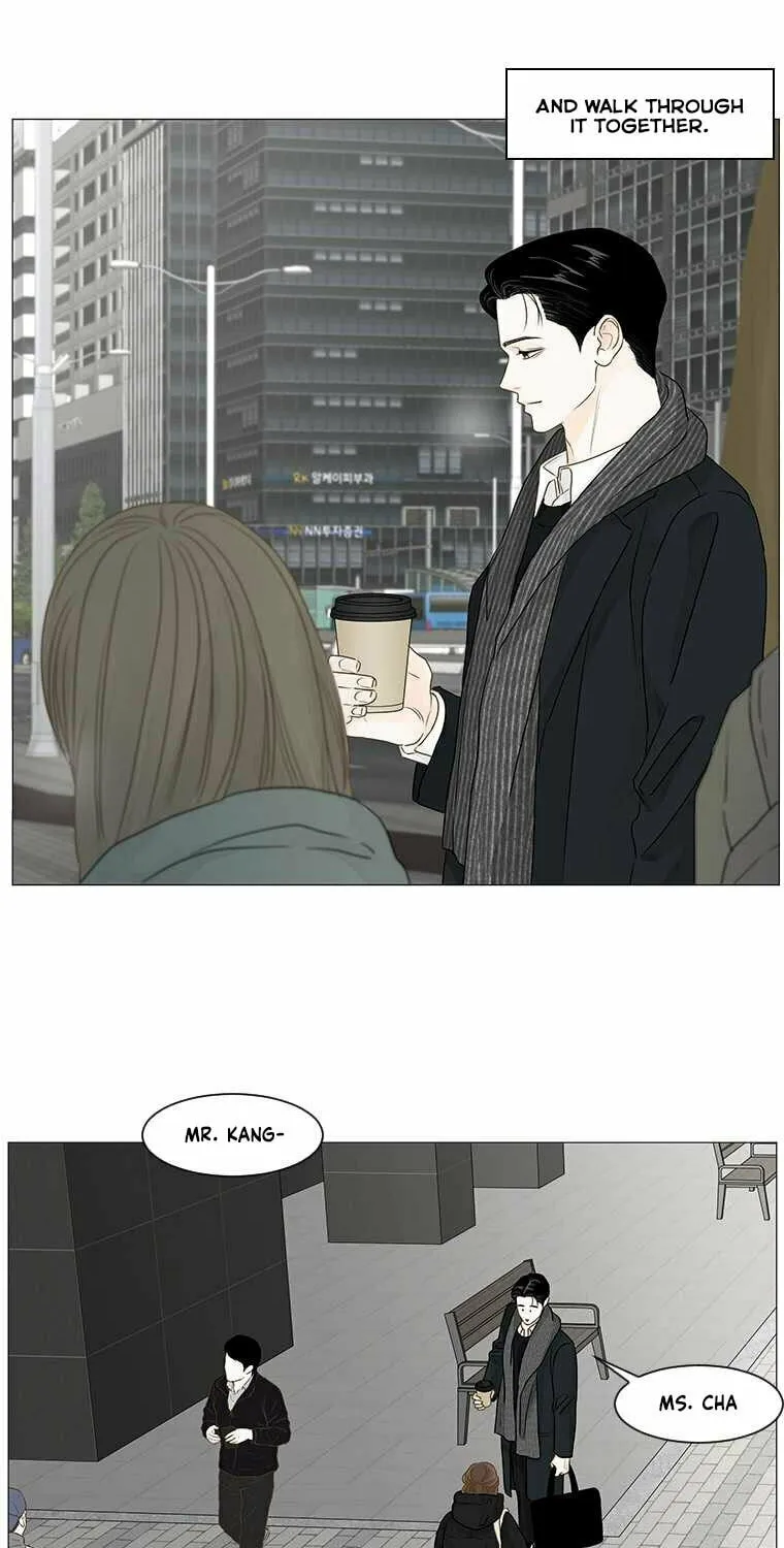 Read Back to Work! chapter 72 image 4 on Lezhin