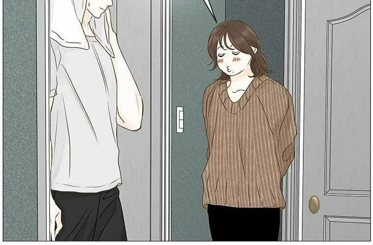Read Back to Work! chapter 72 image 42 on Lezhin