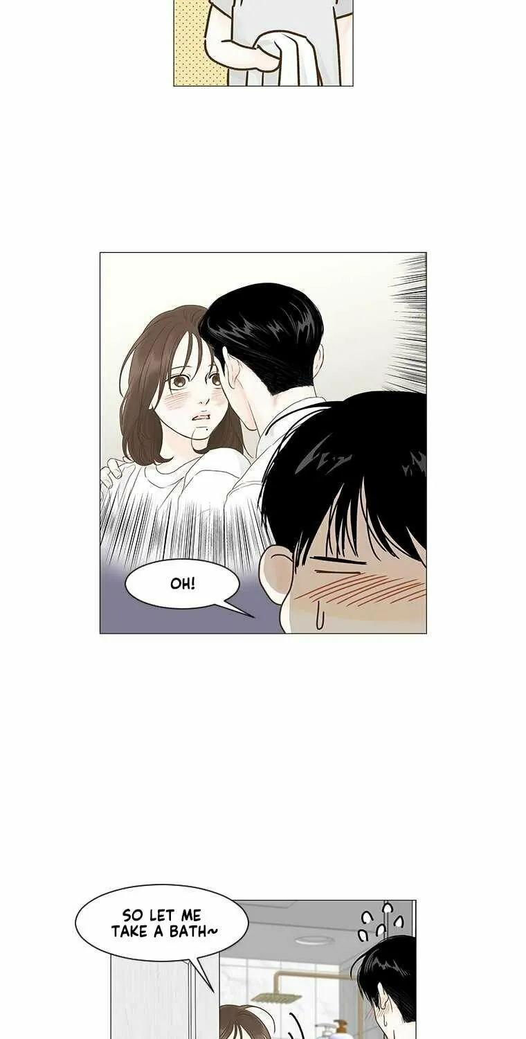 Read Back to Work! chapter 72 image 47 on Lezhin