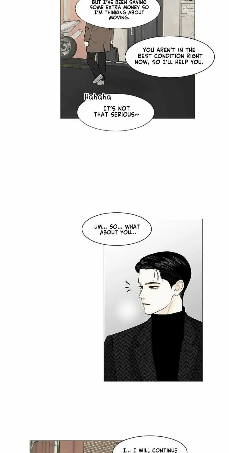 Read Back to Work! chapter 73 image 11 on Lezhin