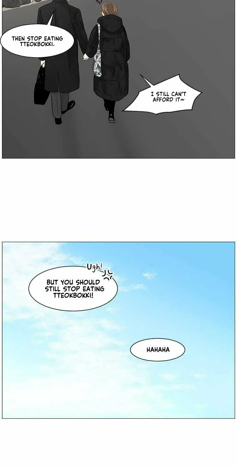 Read Back to Work! chapter 73 image 14 on Lezhin