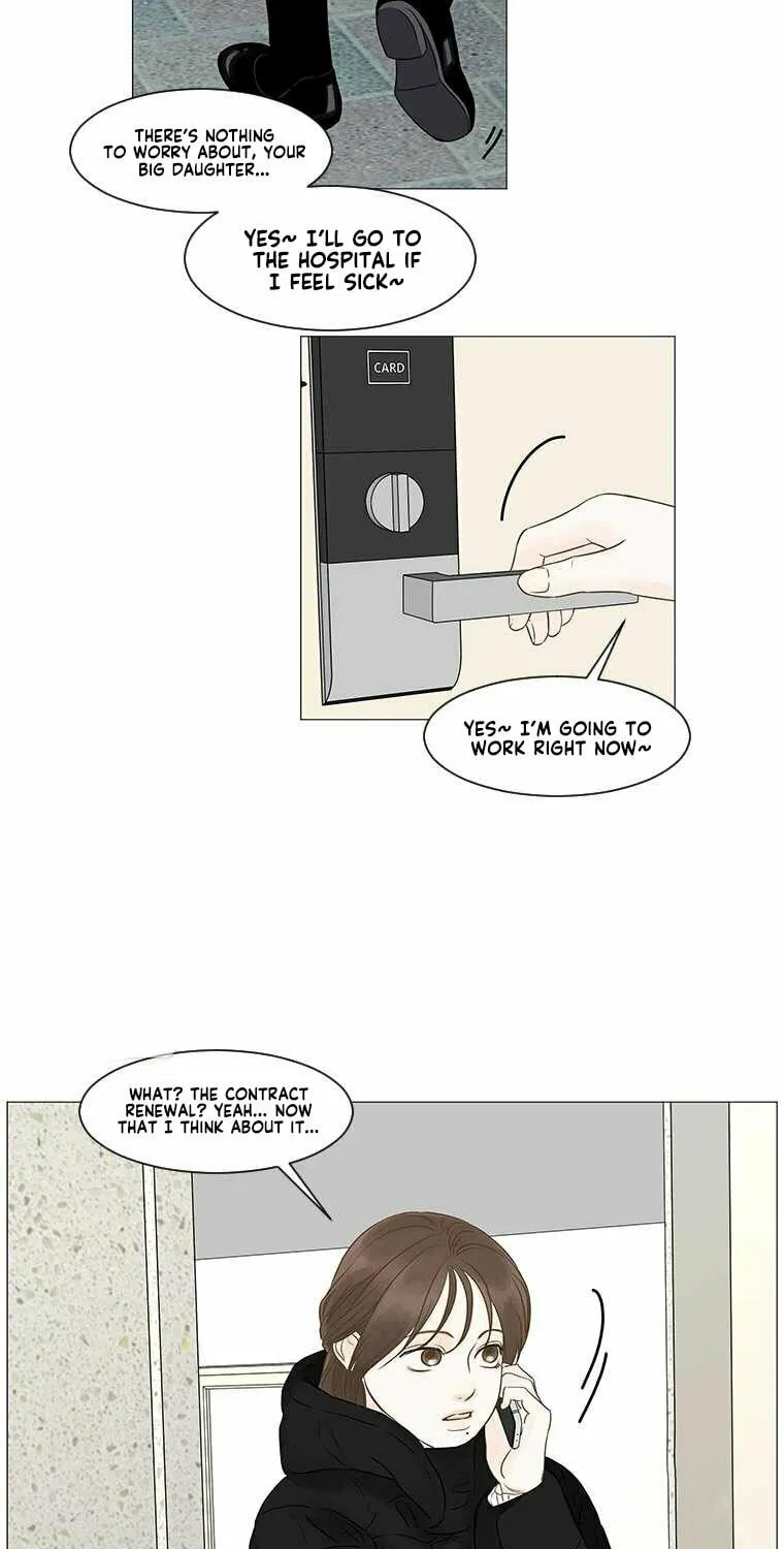 Read Back to Work! chapter 73 image 3 on Lezhin