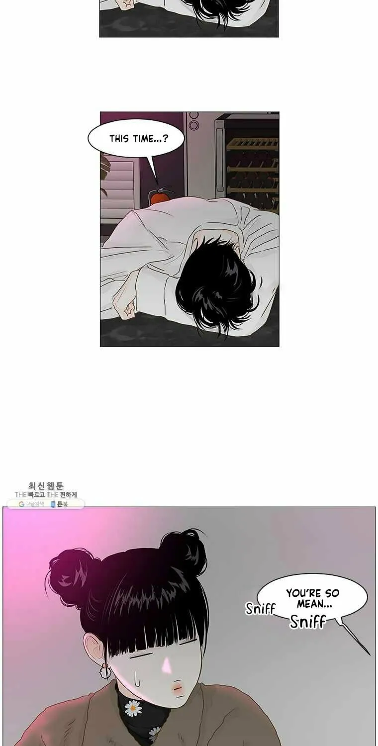 Read Back to Work! chapter 73 image 33 on Lezhin