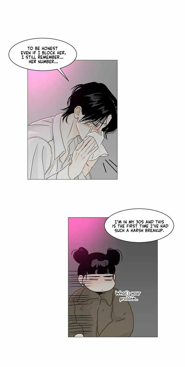 Read Back to Work! chapter 73 image 37 on Lezhin