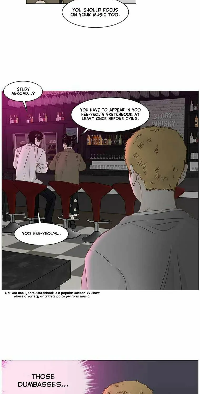 Read Back to Work! chapter 73 image 40 on Lezhin