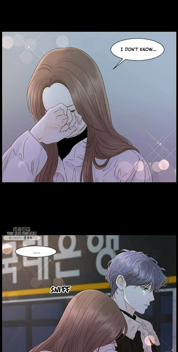 Read Back to Work! chapter 73 image 51 on Lezhin