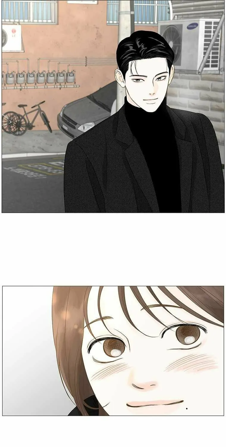 Read Back to Work! chapter 73 image 7 on Lezhin