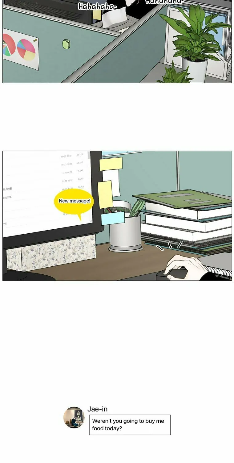 Read Back to Work! chapter 74 image 16 on Lezhin