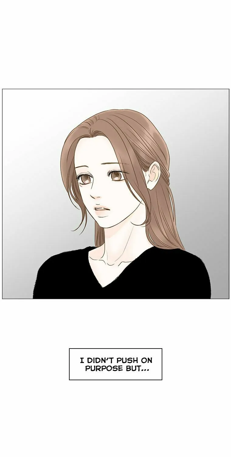 Read Back to Work! chapter 74 image 17 on Lezhin